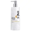 Grupo Étnico Yao Agua de Lavado de Arroz Champú de Reparación para Permanente y Tinte Control de Grasa Nutritivo Crema de Lavado para Cabello Suave y con Volumen para Mujer