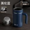 Termo Inteligente de Temperatura para Hombres y Mujeres de Acero Inoxidable 316, Taza de Agua de Gran Capacidad con Separación de Té y Agua, Termo para Oficina