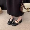 Zapatos de Mujer 2024 Nuevo Verano Mary Jane Suela Suave Ligera Boca Baja Combinan con Todo Planos Moda Estilo Francés Zapatos Planos