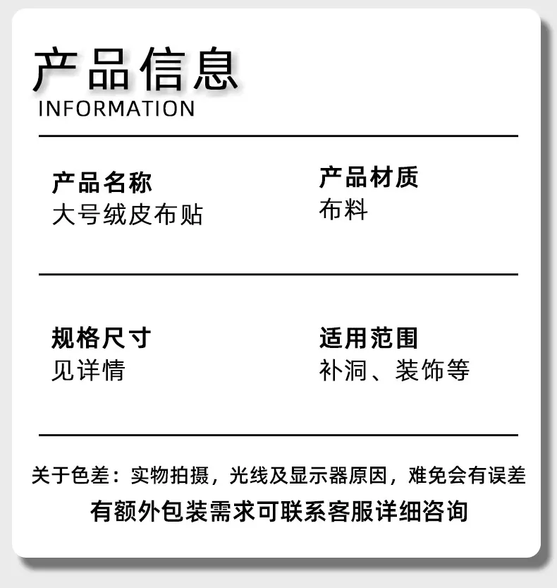 简单两格蓝-恢复的_02.jpg