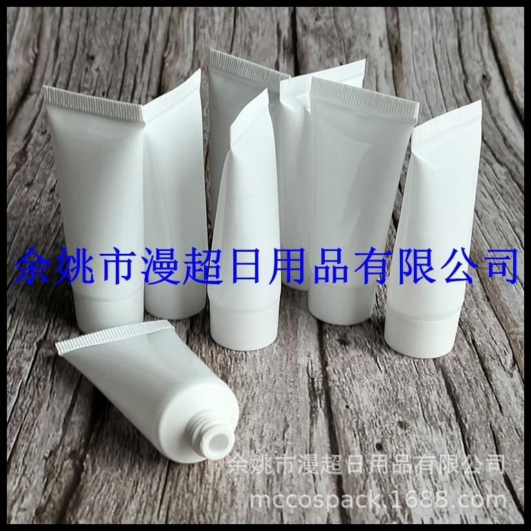 20ml光面细长软管+旋盖 白色 (16).jpg