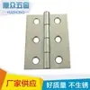 Exportación directa de fábrica 1 pulgada - 4 pulgadas de grosor bisagra bisagra bisagra bisagra bisagra de puerta galvanizada con recubrimiento de cobre garantía de calidad precio