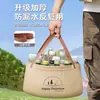 Cubeta Plegable Portátil Engrosada Cubeta para Lavar Verduras al Aire Libre Bolsa de Lavandería de Viaje Lavamanos de Mano Cubeta para Pediluvio Plegable