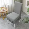 Funda de silla de jacquard polar transfronteriza, funda de silla elástica de una pieza engrosada para hoteles, restaurantes y uso doméstico, funda de taburete anti-manchas