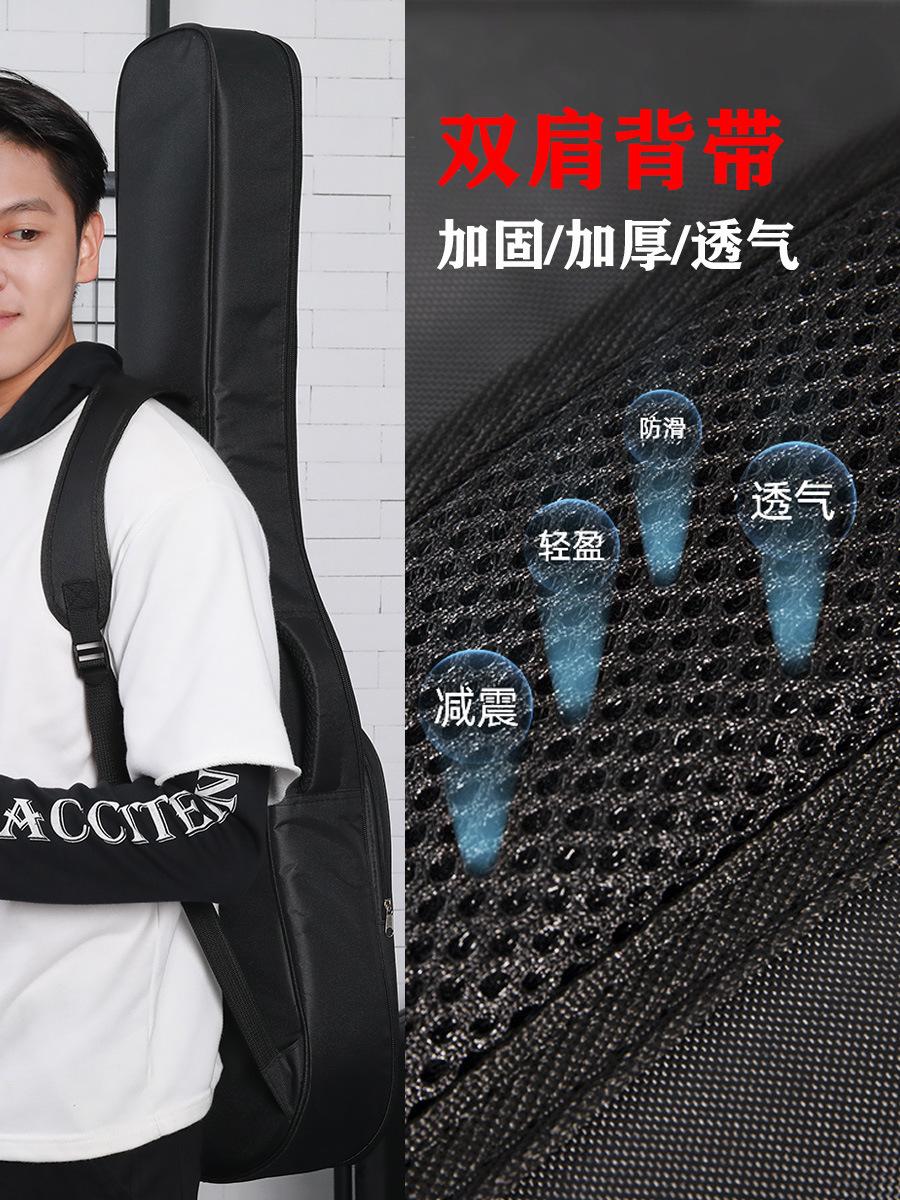 3辅助图透气背带