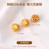 Accesorios de cuentas espaciadoras de ámbar natural de cobre chapado en oro de 24k para pulseras DIY, collares, cuentas pequeñas y pulseras decorativas con cuentas