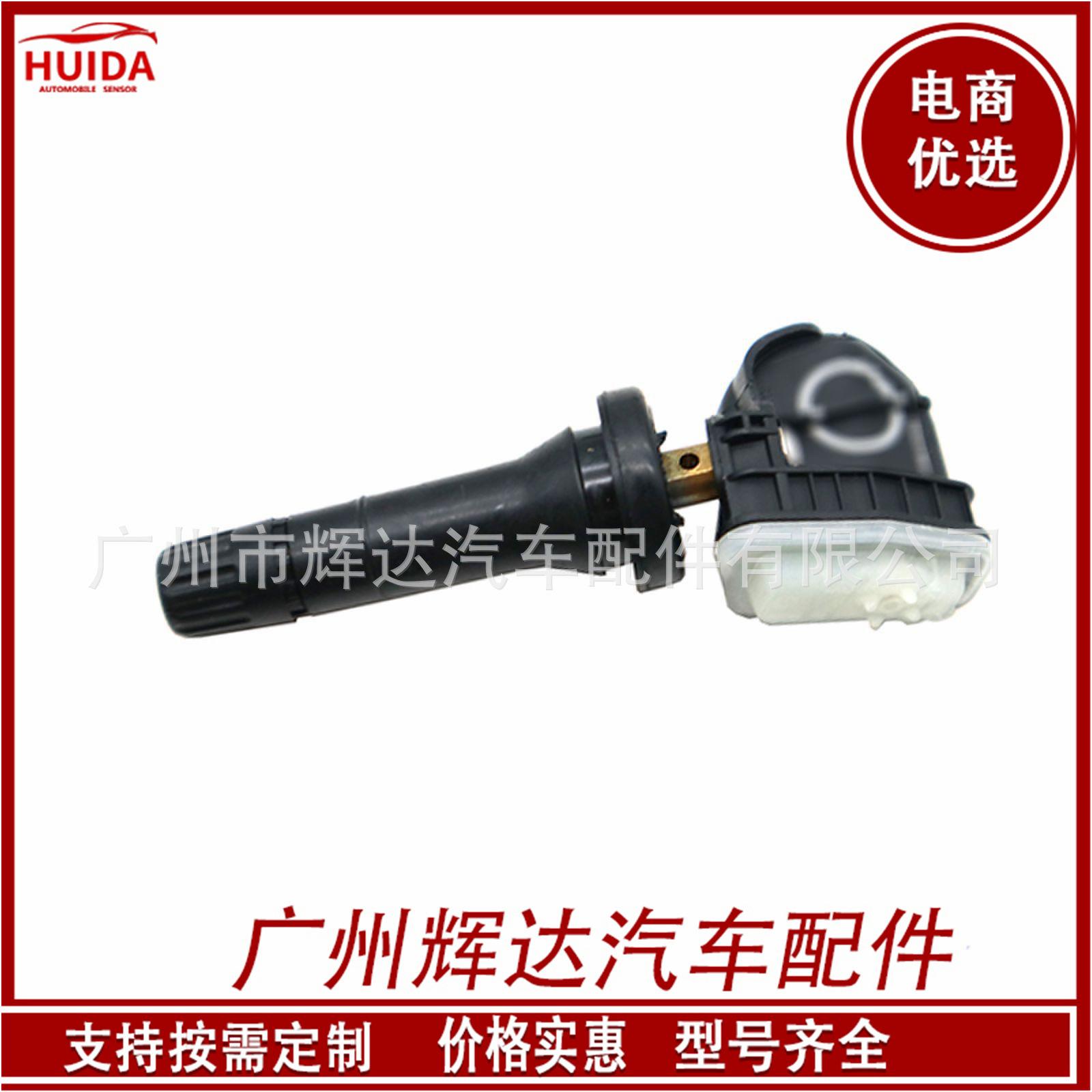 O1CN01mzXzQw1CykOE8YVIy_!!2209