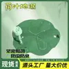 Dispositivo Prevenção de Odores Dreno Folha de Lótus Tapete de Silicone Anti-Odor Vaso Sanitário Gadget à Prova de Insetos Plugue de Esgoto Tampa de Vedação Anti-Odor