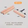 Rodillo de Pincel de Textura de Cáscara de Naranja Pequeña de Tamaño Grande con Alta Elasticidad, Superficie de Terciopelo, Ángulo Plano, Sin Esquinas Muertas, Fácil de Limpiar, Rodillo de Textura de Cáscara de Huevo