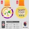 Taekwondo Wushu Competition Award Medal Futebol Basquete Tênis de Mesa Metal Competição Listada Medalha de Ouro Infantil