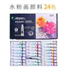 Tablero Engrosado por Soplado, Material para Grabado en Papel por Soplado, Papel de Soplado Abierto Colorido 8K4, Papel para Manualidades Infantiles DIY, Blanco y Negro A4