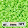 Pacote de meio quilo de miçangas mistas pacote de recarga de miçangas de fusão atacado mard mesma cor pacote de recarga de 221 cores 2,6 mm miçangas para quebra-cabeça 3D