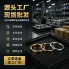Anillo de acero inoxidable acero de titanio para mujer versátil para el cabello francés ins para mujer anillo liso 2 mm extremadamente fino que no se desvanece diseño de nicho