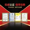 Jinglong Grande Armadilha para Ratos de Plástico Vermelho Suprimentos para Controle de Pragas Domésticas Armadilha para Ratos Adequada para Uso em Fábrica Armadilha para Ratos de Plástico