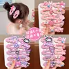 Pasador para el Cabello de Niña 2025 Nuevo Estilo Pinzas Accesorios para el Cabello Bebé Coulomy Adorno para la Cabeza Infantil Pasador para Cabello Roto No Golpea Pinza para el Cabello