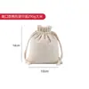 Bolsas de Algodón y Lino con Cordón, Bolsas de Malla de Algodón en Blanco para Almacenamiento de Arroz, Bolsas de Empaque de Algodón y Lino Impresas para Publicidad