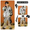 Ropa de Moda Street Dance Infantil Niños Traje plateado Xi Hip Hop Infantil Calle Frita Niñas Tambor Ropa de Actuación Día de Año Nuevo
