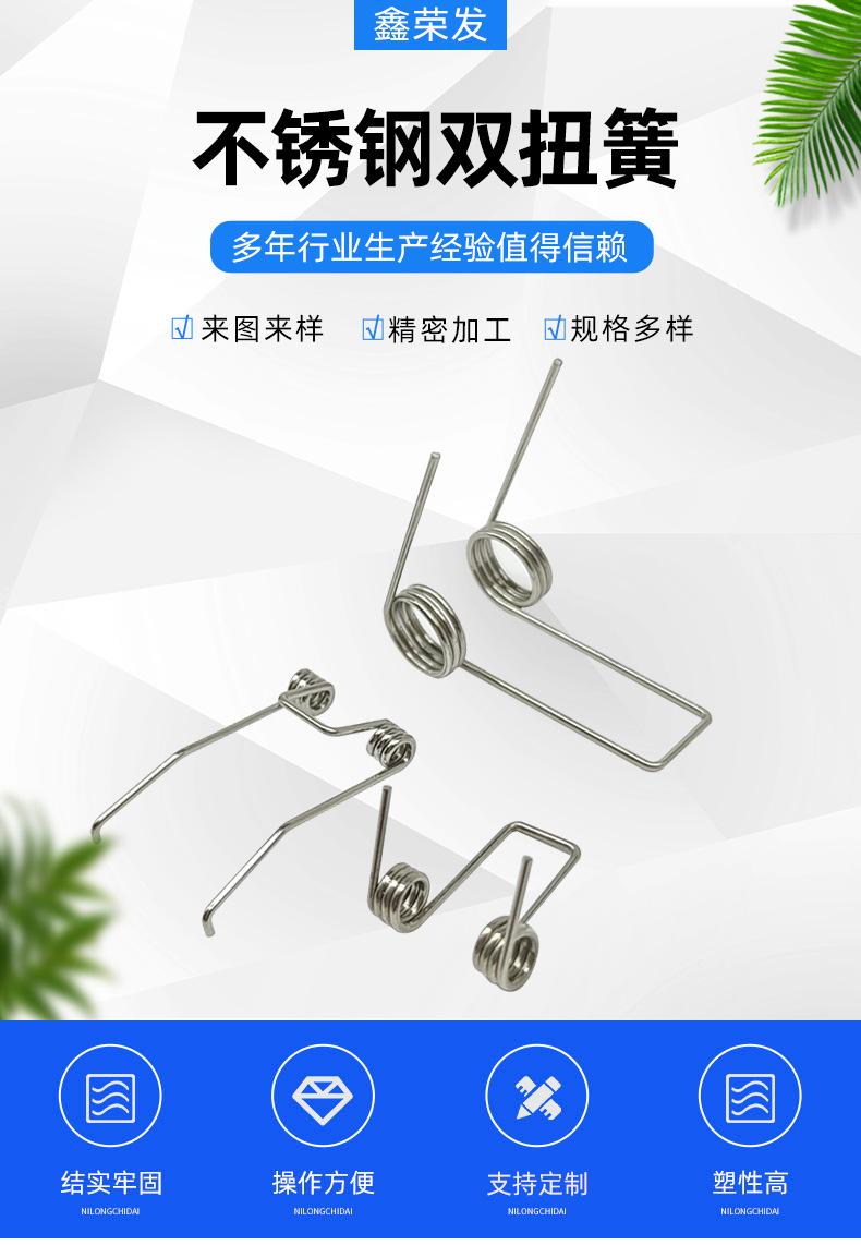 详情111_01