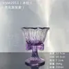 Taça de Vinho Roxa de Alta Qualidade com Laço, Taça de Champanhe, Taça de Licor, Taça de Vinho de Frutas