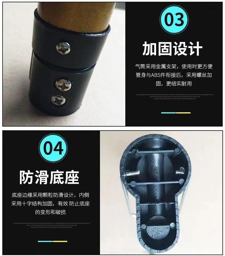 篮球打气针