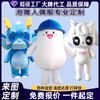Ropa de Muñeca de Dibujos Animados Personalización Mascota Empresarial Muñeca Tallada en Burbuja Ropa de Muñeca Conjunto para Usar Personas Juego Animación Juego de Roles