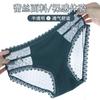 Roupa íntima doce sem costura japonesa para mulheres, renda, confortável, gaze, cintura média, respirável, sexy, virilha de puro algodão, roupa íntima antibacteriana