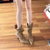 ¡Dios mío!! Botas Holgadas Adelgazantes con Tacones Finos, Tacones Altos, Botas de Media Pantorrilla, Botines Cortos Fruncidos