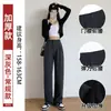 Pantalones de traje negros para mujer, estilo fino de verano, nuevo modelo 2026, talla grande, fluidos, casuales, seda de hielo, pantalones rectos estrechos de pierna ancha