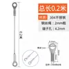 Acero Inoxidable 304 Hebilla de Cable de Acero Anticaída Cuerda de Tracción Terminal de Ojo de Pez Cuerda de Seguridad Cuerda de Seguridad para Iluminación