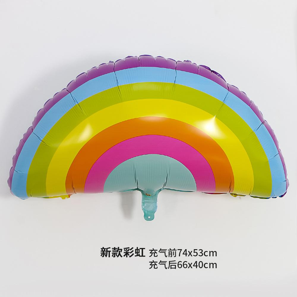 彩虹-01