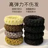 Diadema Gruesa Color Café con Leche para Cola de Caballo Alta para Mujeres, Alta Elasticidad, Cuerda para el Cabello Duradera, Anillo para el Cabello, Banda de Goma, Accesorios para el Cabello