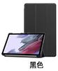 Adequado para Amazon Kindle Fire 2021HD10 capa protetora HD10 tripla capa de couro para tablet