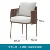 Conjunto de Mesa e Cadeiras para Exterior Pátio Jardim Villa Hotel Resort Área Turística Lazer Rattan Trançado Mesa de Jantar