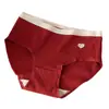Ropa interior roja para mujer, Clase A, Algodón Puro, Entrepierna Antibacteriana, para el Año de Nacimiento, Boda, Bragas para Chicas Jóvenes, Año del Caballo