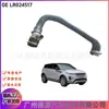 O tubo de admissão de ar LR024517 é adequado para o Land Rover Range Rover Evoque