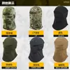 Deportes de Invierno al Aire Libre Esquí Pasamontañas Cálido Forrado de Lana Máscara de Ciclismo Pasamontañas Gorro de Polar Forro Polar