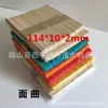 Fornecer 114*10 * 2mm cor primária cor palito de sorvete material DIY feito à mão palito de madeira palito de sorvete