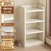 Estantería de almacenamiento de madera maciza, librero independiente para el hogar, armario de almacenamiento integrado para montar en la pared, armario de varias capas para la sala de estar