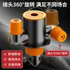 Conector de Ralo de Chão para Tubo de Drenagem de Máquina de Lavar em Aço Inoxidável Transfronteiriço, Tê de Tubo de Drenagem Dois em Um Especial Anti-Odor e Anti-Vazamento