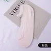 Meias Sapatilha Femininas de Algodão Penteado, Casuais e Confortáveis, Padrão de Listras Verticais com Agulha Dupla, Costuradas à Mão, Meias Curtas Macias de Algodão Penteado, Liquidação de Fábrica