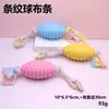 Juguetes para Limpieza de Molares y Dientes para Perros Pequeños y Medianos Material TPR Juguetes para Masticar Juguetes para Masticar Mascotas Venta al por Mayor