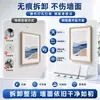 Adhesivo para marco de fotos sin costuras personalizado, gancho mágico 3M, adhesivo para montaje en pared, gancho universal sin rastro, adhesivo fuerte sin clavos, hecho a medida