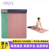 Tapete de Yoga Mais Vendido Transfronteiriço TPE Espessado e Alargado Absorvente de Choque Antiderrapante Yoga Tapete de Treino para Yoga em Casa Abdominais