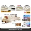 Tongyu Arte Especial en Cuero Foshan Sofá de Cuero Genuino Minimalista Italiano Sala de Estar Apartamento Pequeño Estilo de Festival de Medio Otoño Diseñador Creativo Curvo