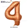 Nuevo estilo ins globo decorativo digital de cumpleaños de amor de 40 pulgadas versión americana vintage color caramelo crema chocolate blanco