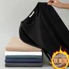 Sudadera de terciopelo de doble cara de color sólido Ropa interior térmica para hombre Otoño e Invierno Nuevo Calentamiento sin costuras Interior Camiseta básica de manga larga