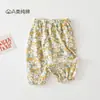 Pantalones Anti-mosquitos para Bebé Algodón Puro Verano Tela de Gasa Fina Transpirables Pantalones Bombachos para Niños y Niñas Pantalones de Pijama para Bebé para Salir con Estampado Floral