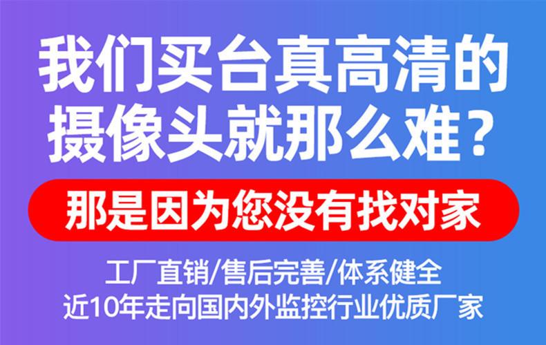 4G详情页_01_副本