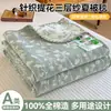 Manta de Gaze 100% Algodão, Manta de Gaze de Três Camadas para Cochilo no Escritório, Colcha de Verão, Manta de Toalha, Cobertor de Cama Respirável de Algodão Puro com Ponto Triangular Fino