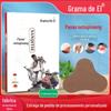 Adesivo de Moxa de Grama Eyre Pano Vermelho Adesivo de Panax Notoginseng Extrato de Planta Adesivo de Moxabustão para Articulações Adesivo de Moxa